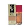 B You T Full Fragrance Eau De Toilette