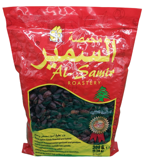 Al Samir Black Melon Seeds 300g