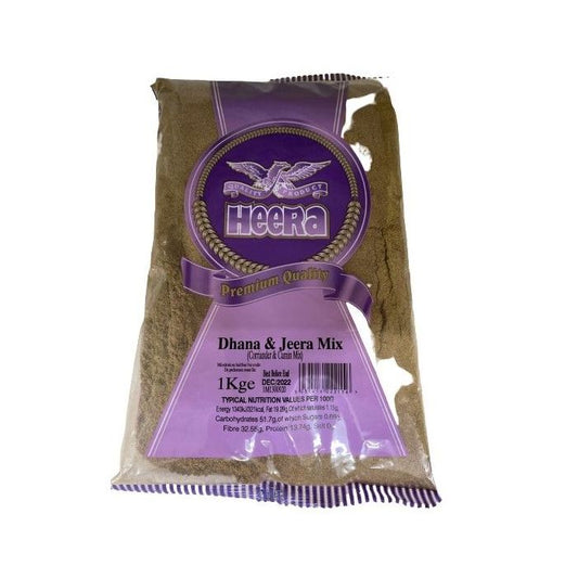 Heera Dhana Jeera Mix 1kg