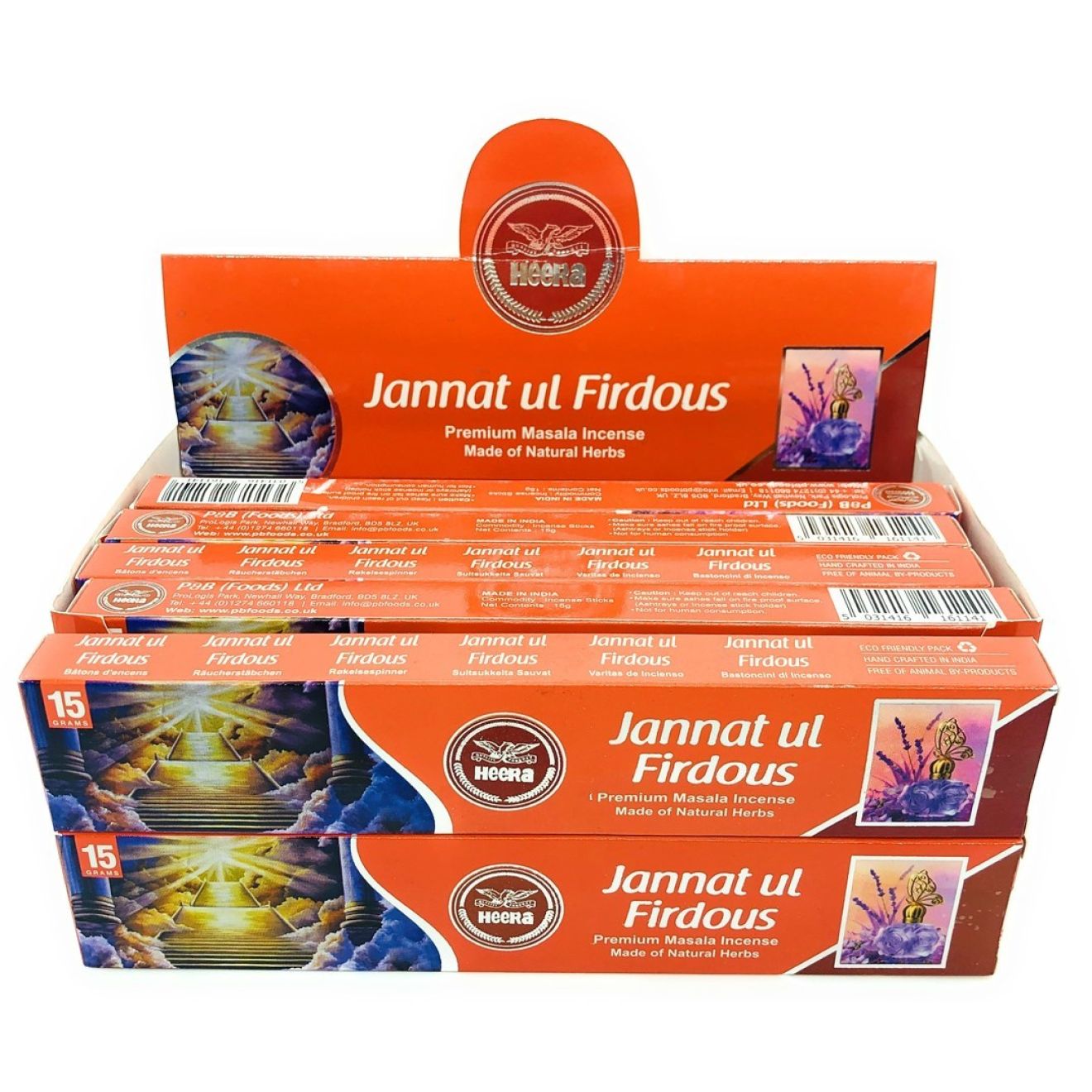 Heera Jannat Ul Firdous Incense Sticks