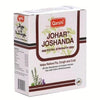 Qarshi Johar Joshanda  30g