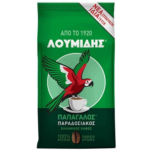 Loumidis Traditional Greek Coffee 194g