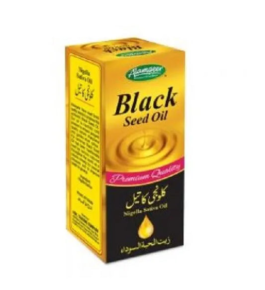Alamgeer Black Seed Oil 100g