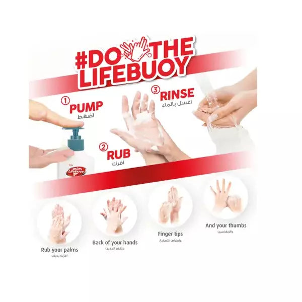 Lifebuoy Lifebuoy  Handwash Foam Washes Germs 500ml | CC Hair & Beauty Leeds