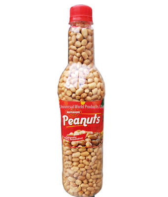 Haffinique Peanuts 510g