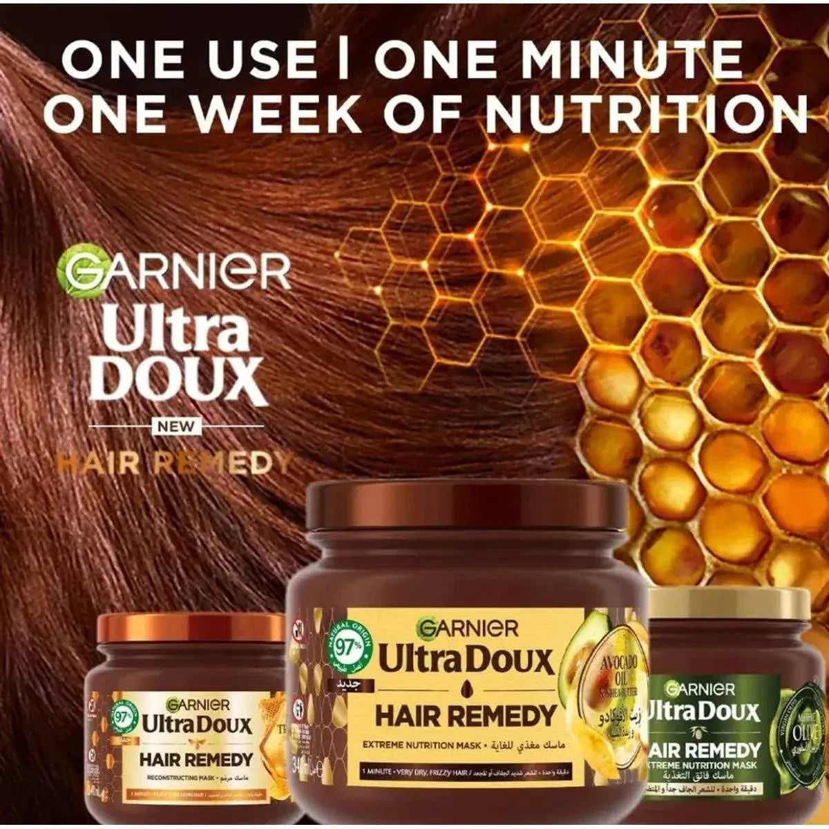 Garnier Ultimate Blends Avocado Oil & Shea Butter Curl Remedy Mask 340ml - view 3