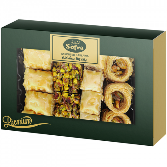 Sofra Assorted Baklawa 300g
