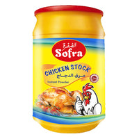 Sofra Chicken Stock Instant Powder 1kg