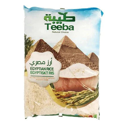 Teeba Egyption Rice  900g