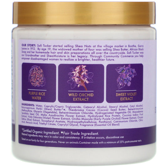 Purple Rice Water Strength & Color Care Masque 8 oz (227 g)