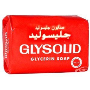 Glysolid Glycerin Soap 125g