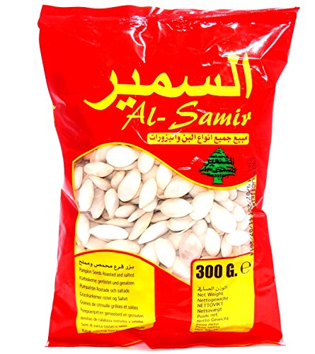 Al Samir  White Pumpkin Seeds 300g