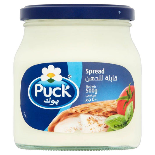 Puck Cream Cheese 240g - 500g