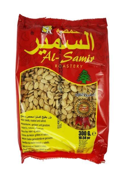 Al Samir Melon Seeds