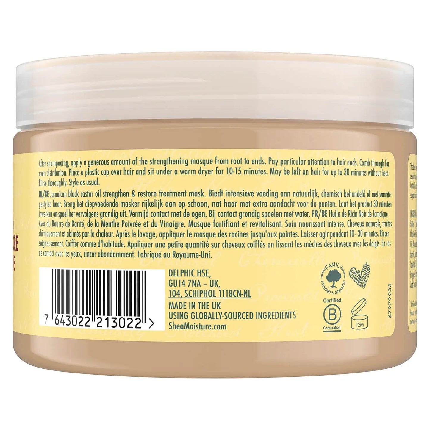 Shea Moisture Jamaican Black Castor Oil Strengthen & Restore Treatment Masque - 12oz