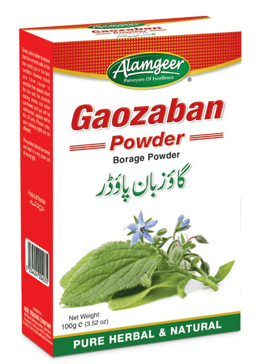 Alamgeer Gaozaban Powder