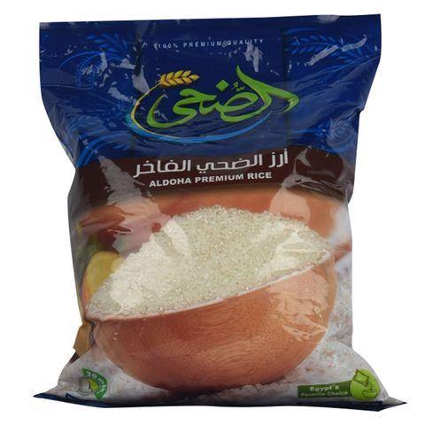 Aldoha Premium Rice 1kg