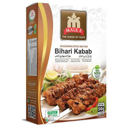 Malka Gluten Free Bihari Kabab 50g
