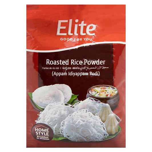 Elite Roasted Rice Powder 1kg