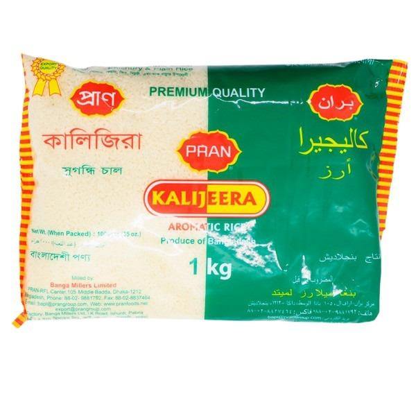 Pran Aromatic Rice (Kalijeera) 1kg