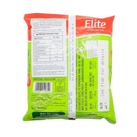 Elite Rice Puttupodi 1kg