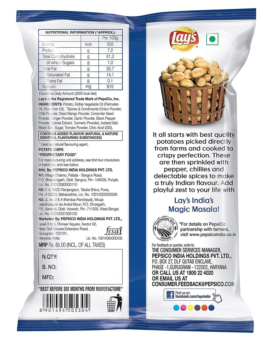 Lays Magic Masala 50g