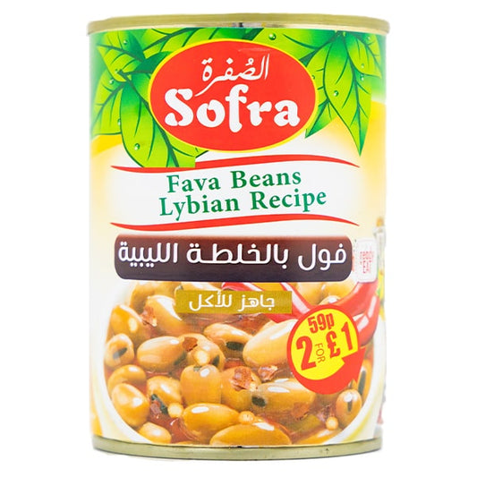 Sofra Fava Beans Lybian Recipe