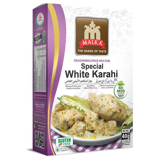 Malka Gluten Free Special White Karahi