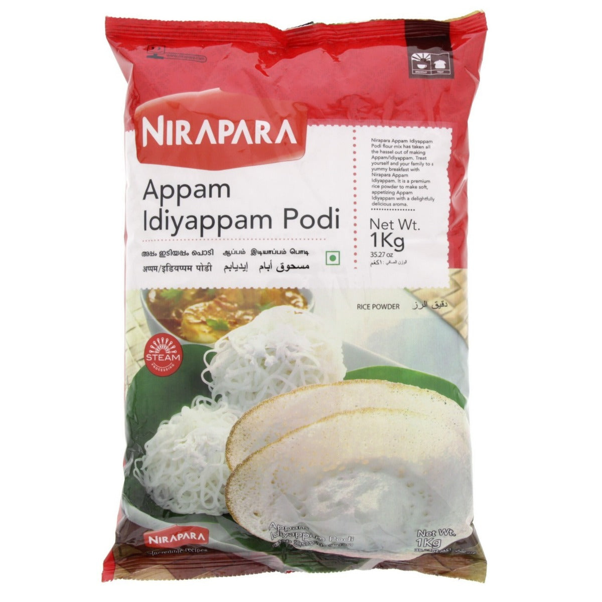 Nirapara Appam- Iddiyappam Podi 1 kg