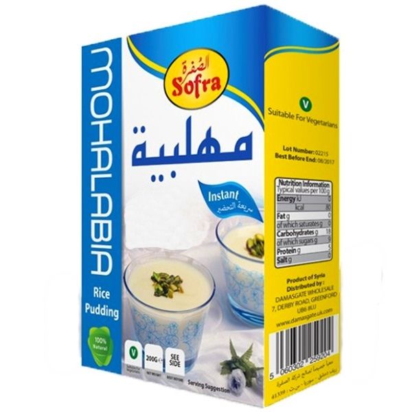 Sofra Mohalabia Rice Pudding 200Gm