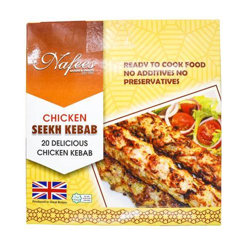 Nafees 20 Chicken Seekh Kebab